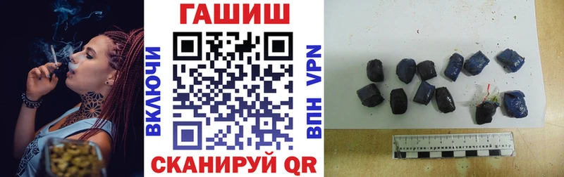 Купить Чаплыгин APVP КОКАИН Меф мяу мяу Канабис Гашиш