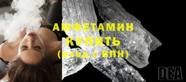 героин Балабаново