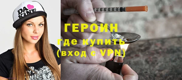a pvp Баксан