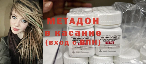 героин Балабаново