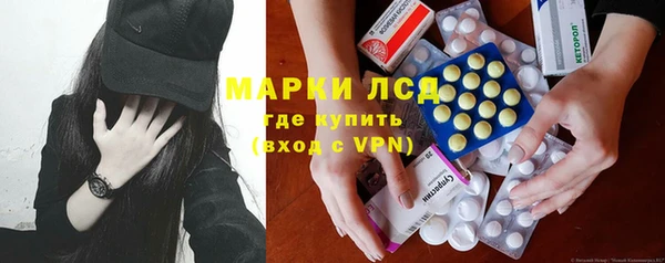 метадон Балахна