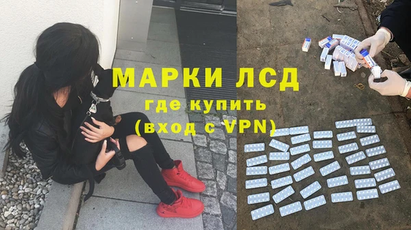a pvp Баксан