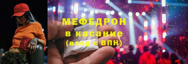 героин Балабаново