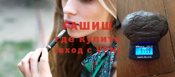 a pvp Баксан