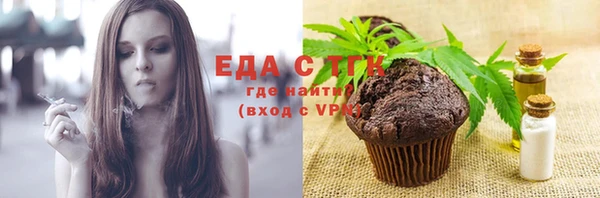 героин Балабаново