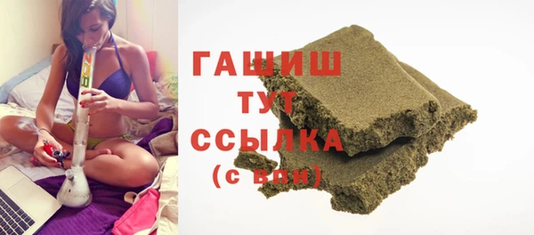 метадон Балахна