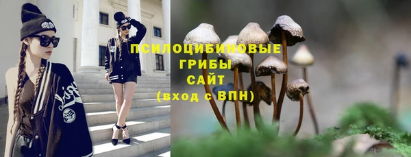 героин Балабаново