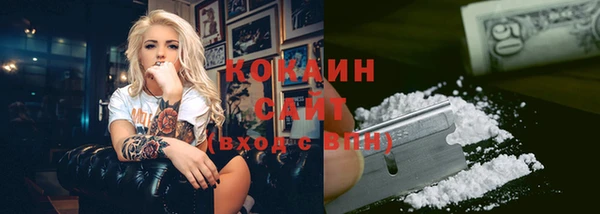 a pvp Баксан