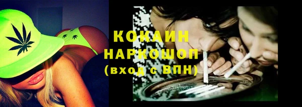 a pvp Баксан