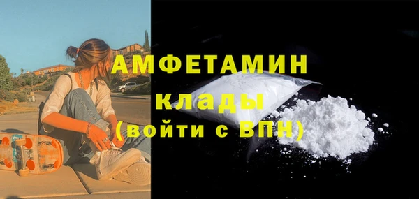 героин Балабаново