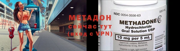 героин Балабаново
