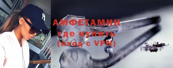 a pvp Баксан