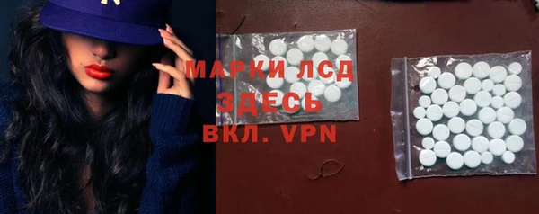 метадон Балахна