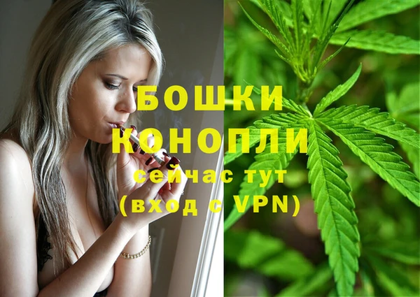 a pvp Баксан