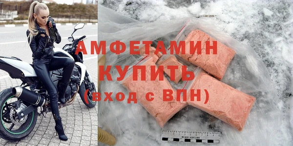 a pvp Баксан