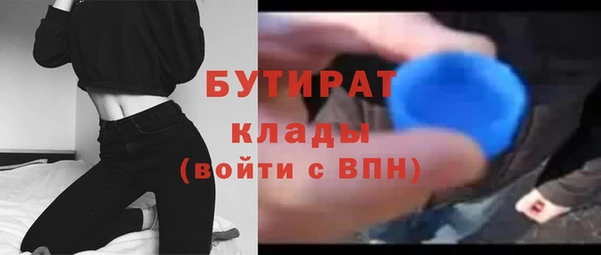 героин Балабаново