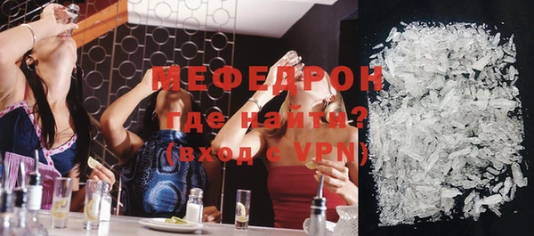 a pvp Баксан