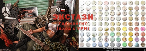 героин Балабаново