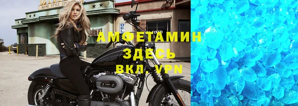 a pvp Баксан