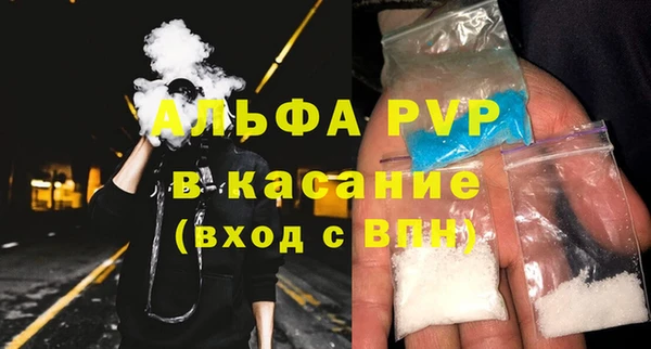 метадон Балахна