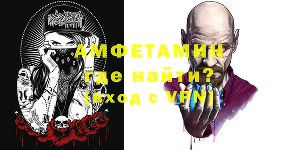 героин Балабаново