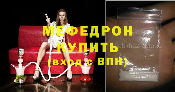 героин Балабаново