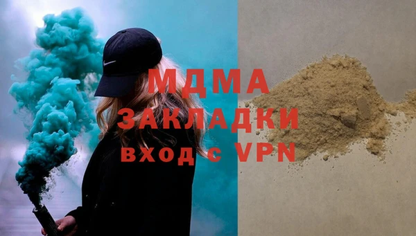 a pvp Баксан