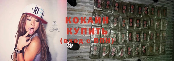 a pvp Баксан