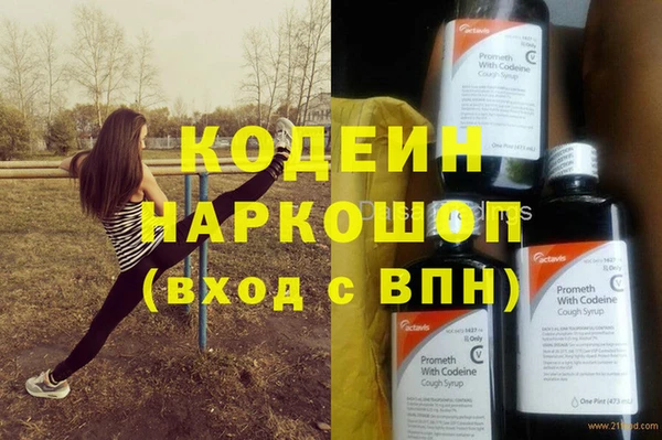 героин Балабаново
