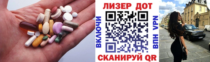 Лсд 25 экстази ecstasy  закладки  kraken рабочий сайт  Чаплыгин 