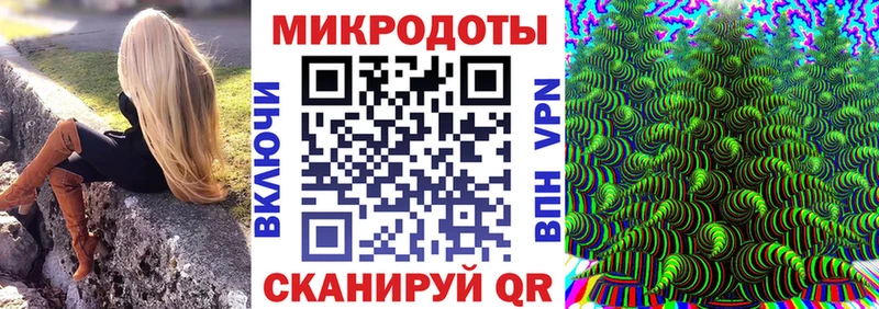 Псилоцибиновые грибы прущие грибы  где можно купить   Чаплыгин 